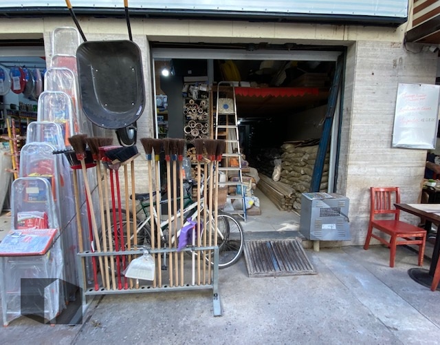 Loja em Copacabana - Foto 1