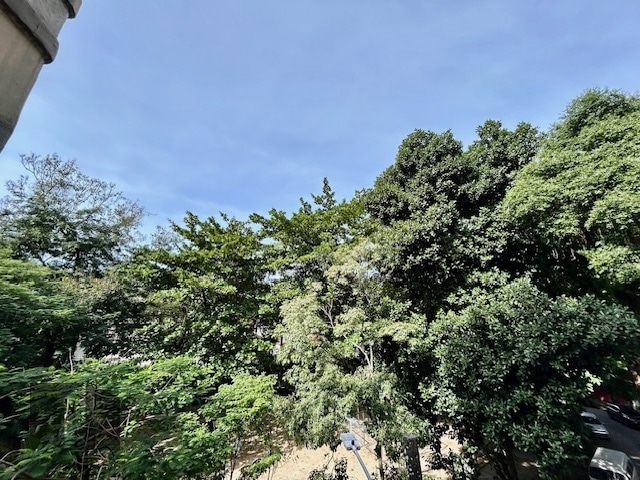 Apartamento no Jardim Botânico - Foto 1